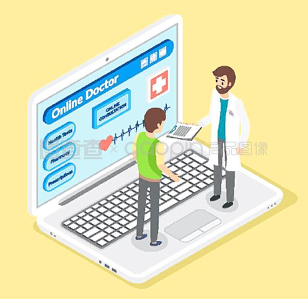 数字时代的健康守护 在线医疗咨询应用程序的兴起与展望
