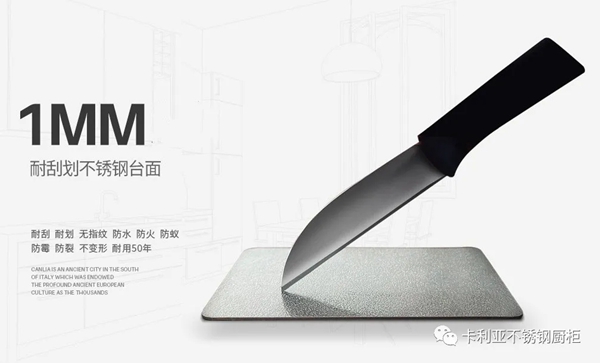 CANLiA卡利亚五一钜惠来袭，健康源于关爱